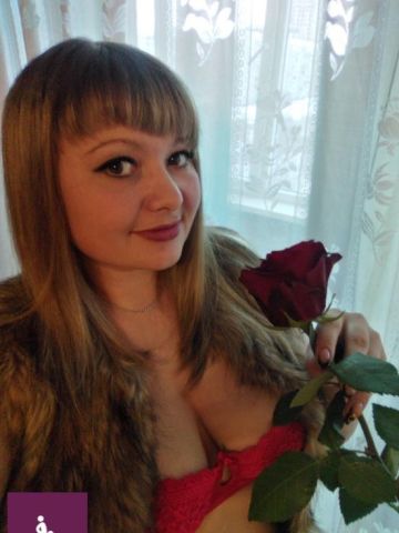 Карина